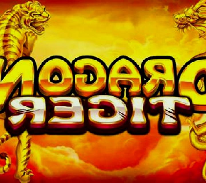 Dragon Tiger (Ezugi) slot machine
