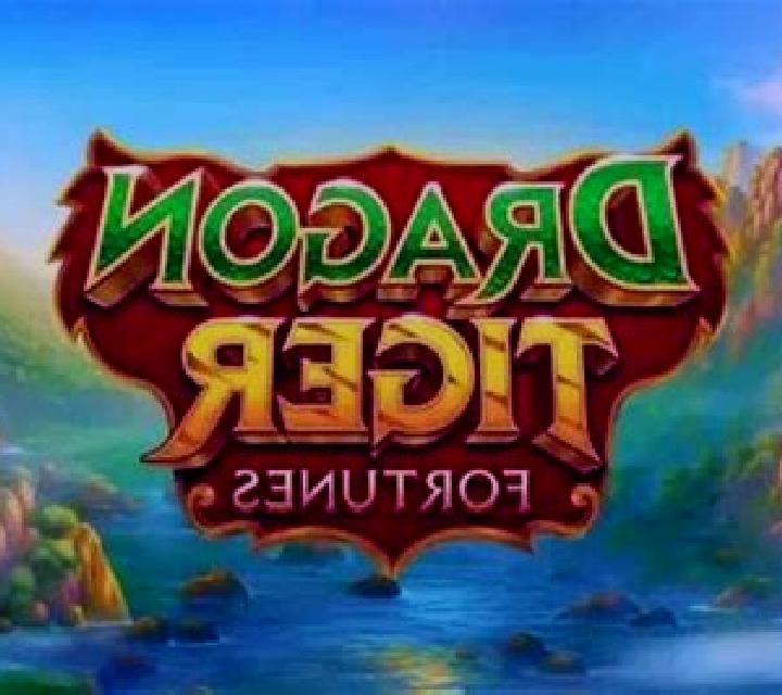 Dragon Tiger Fortunes slot