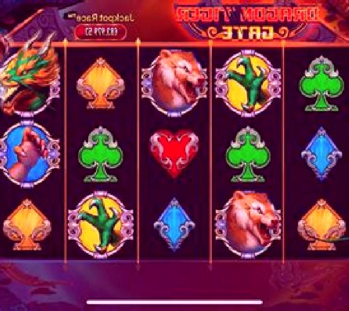 Dragon Tiger (Habanero) online slot