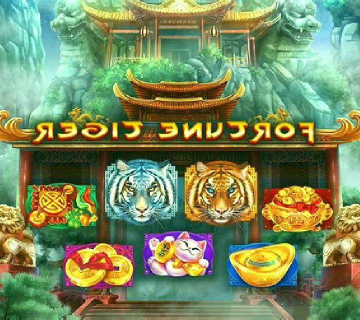 Dragon Tiger (KA Gaming) online slot