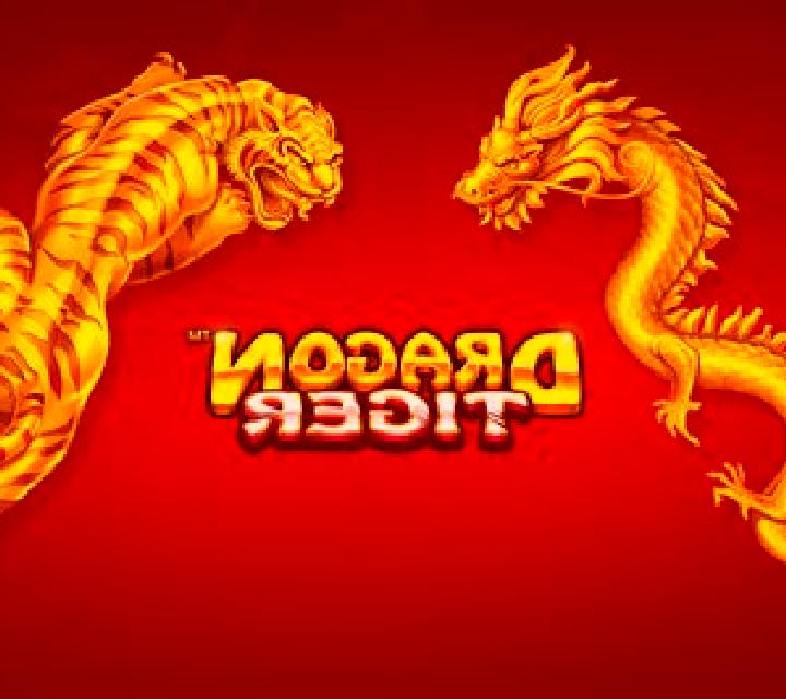 Dragon Tiger (KA Gaming) slot