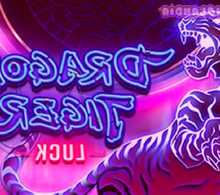 Dragon Tiger Luck slot