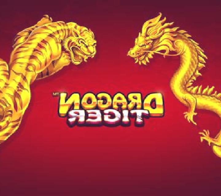 Dragon Tiger (Mplay) slot game