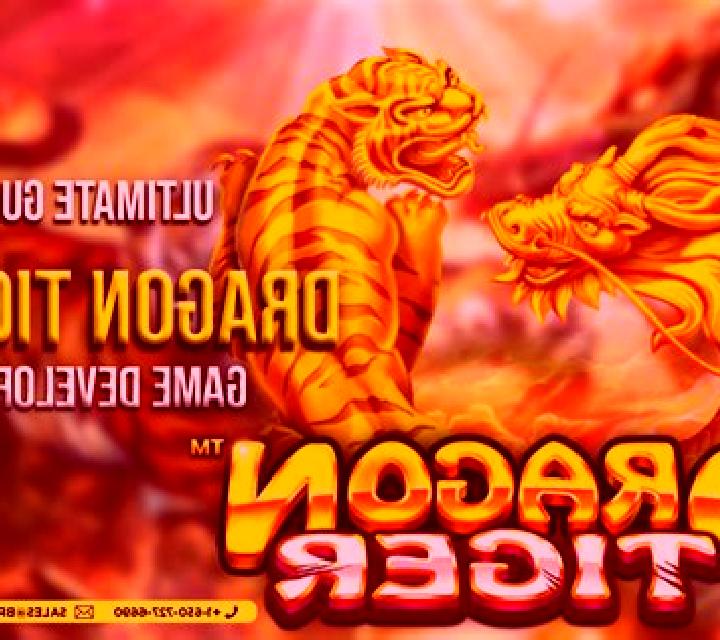 Dragon Tiger Phoenix slot game