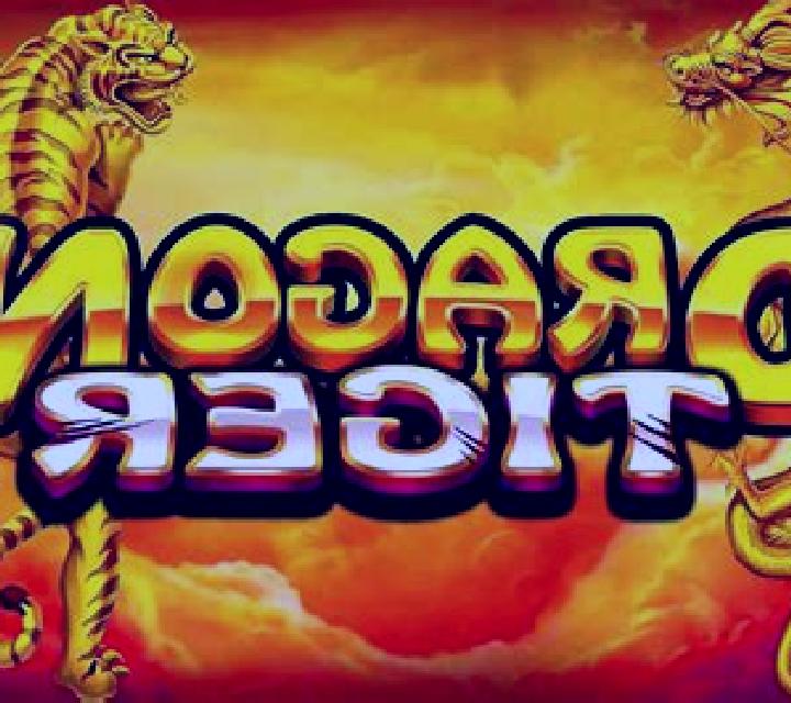 Dragon Tiger (Pragmatic Play) slot game