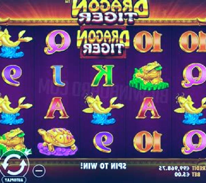 Dragon Tiger (Pragmatic Play) slot