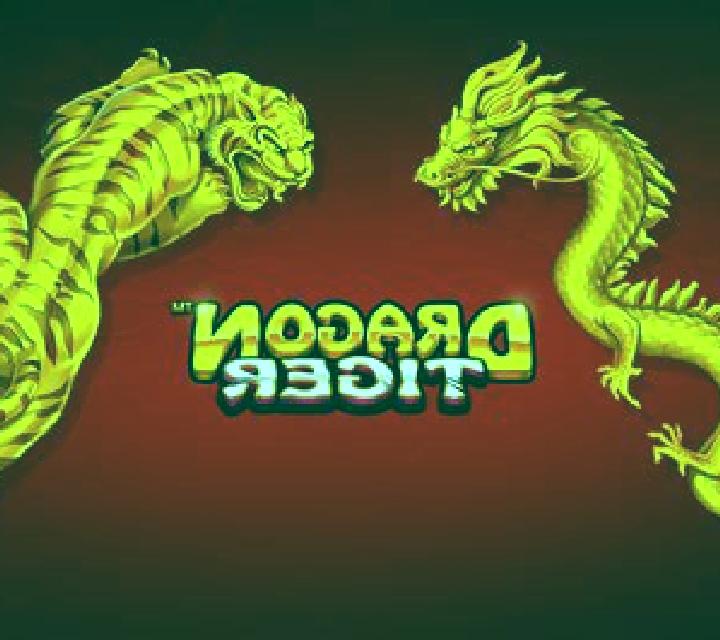 Dragon Tiger (SA Gaming) slot game