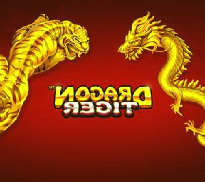 Dragon Tiger (SA Gaming) slot