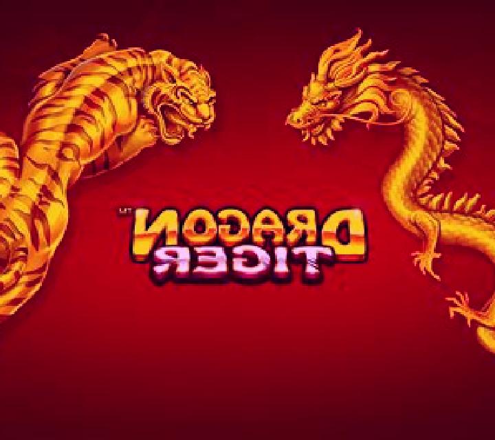 Dragon Tiger Showdown slot machine