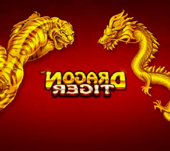 Dragon Tiger (SimplePlay) slot