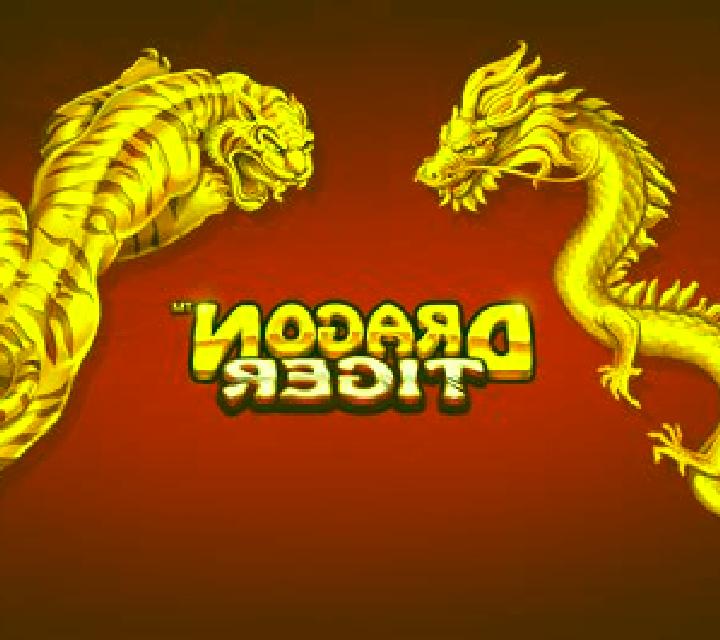 Dragon Tiger (Switch Studios) slot machine
