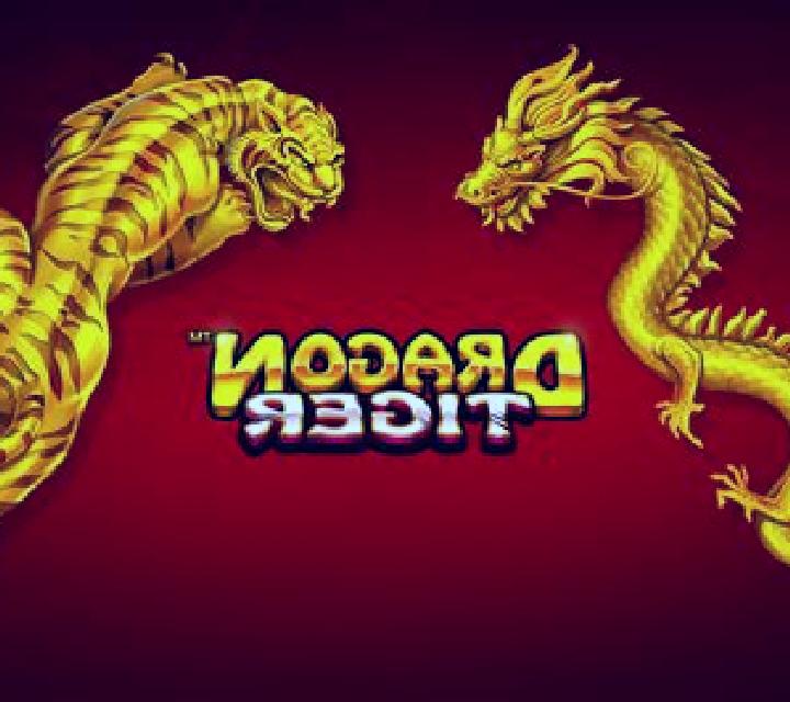 Dragon Tiger (Switch Studios) slot