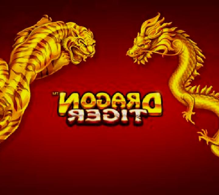 Dragon Tiger (Vela Gaming) slot machine