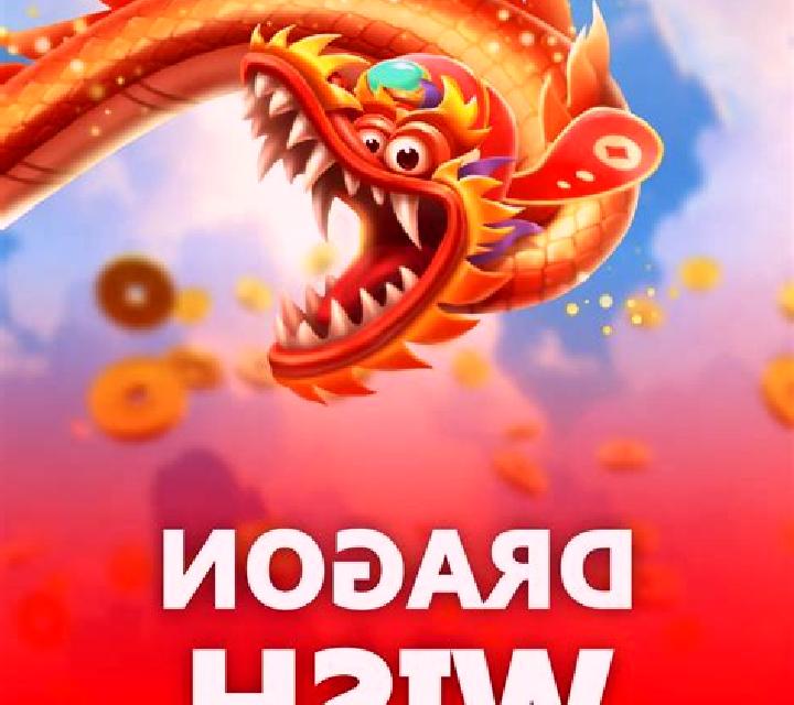 Dragon Treasure 4 online slot