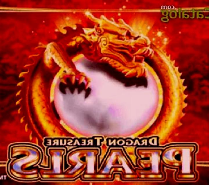 Dragon Treasure Pearls slot machine