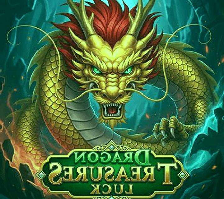Dragon Treasures slot