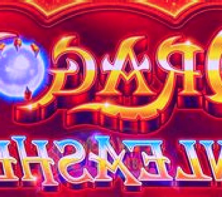Dragon Unleashed Treasured Happiness online slot
