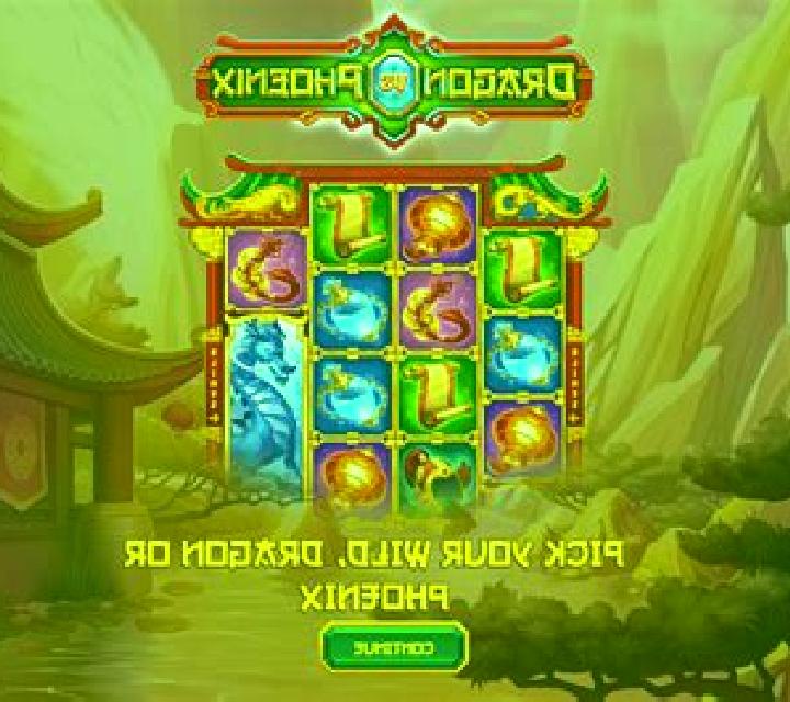 Dragon vs Phoenix slot game