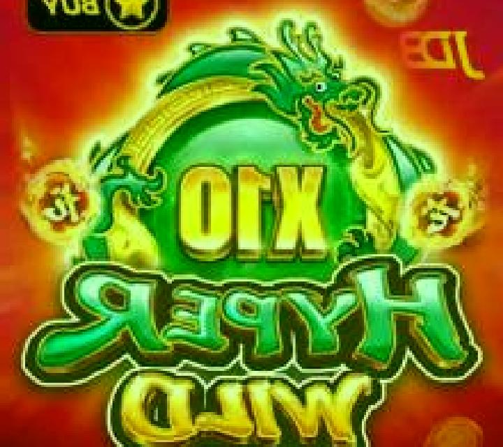 Dragon Warrior (JDB) slot game