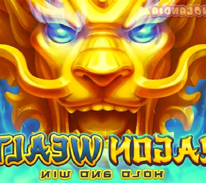 Dragon Wealth slot game