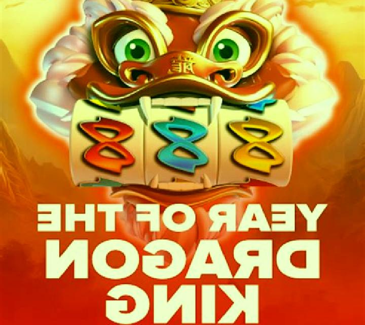 Dragon Year online slot