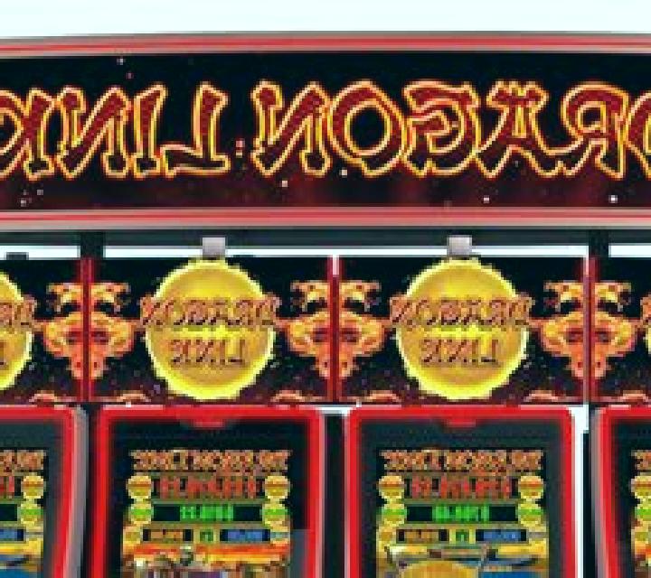 Dragon s Blessings Loot Link slot machine
