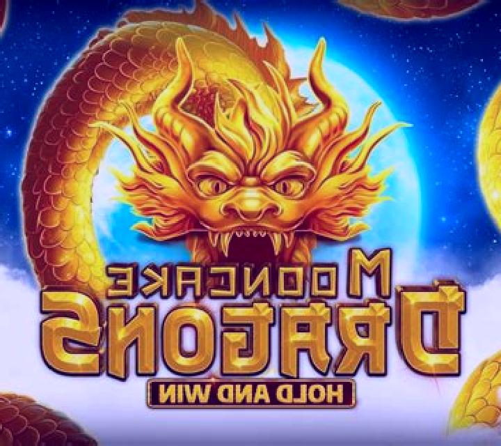 Dragon s Coin: Hold & Win online slot