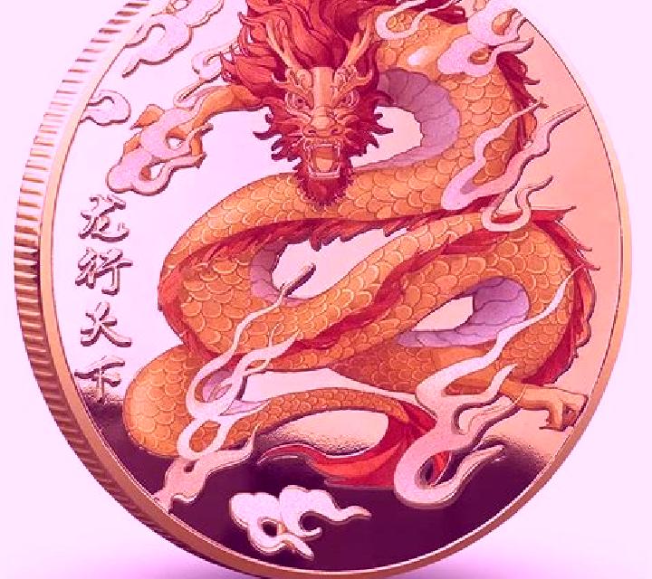 Dragon s Coins online slot