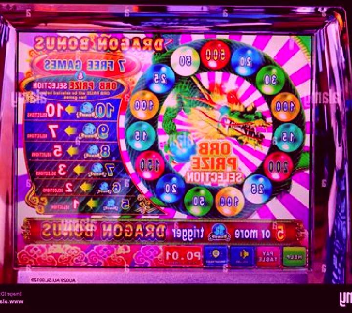 Dragon’s Dawn slot machine