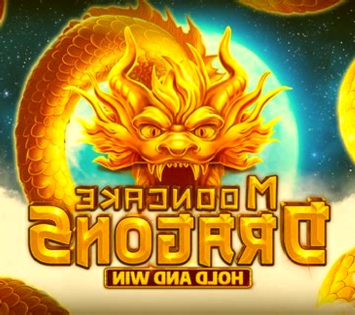 Dragons Erupt slot game