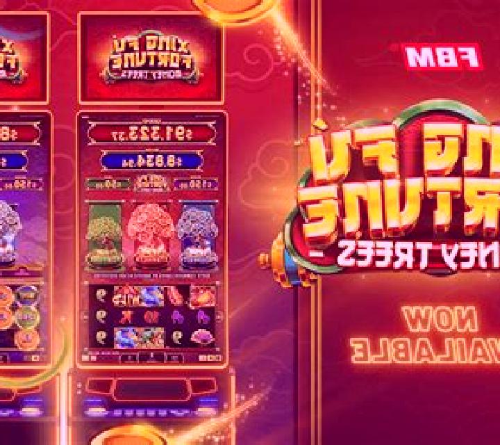 Dragon s Fortune (FBM Digital Systems) online slot