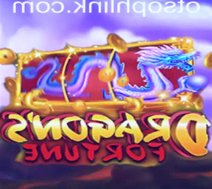 Dragons Fortune (Games Global) online slot