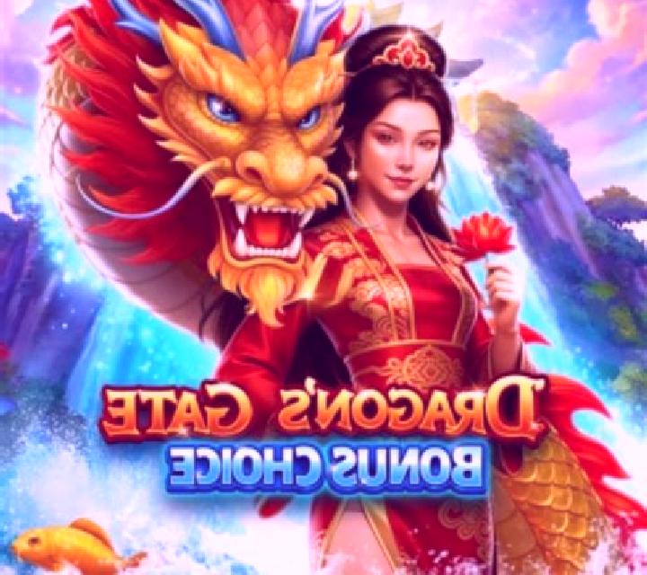 Dragon’s Gate Bonus Choice slot game