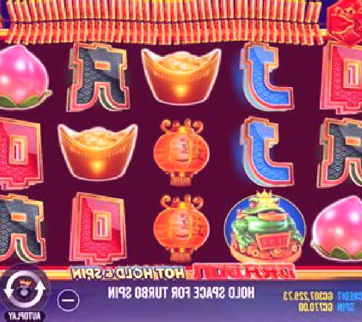 Dragons Glow Hold and Win slot machine