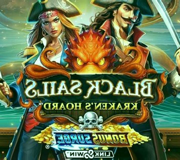 Dragon s Hoard (Urgent Games) online slot