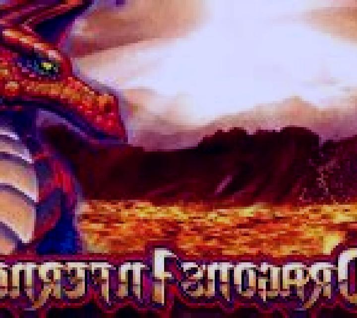 Dragon s Inferno slot machine