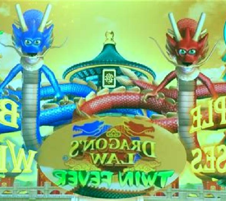 Dragon s Law slot game