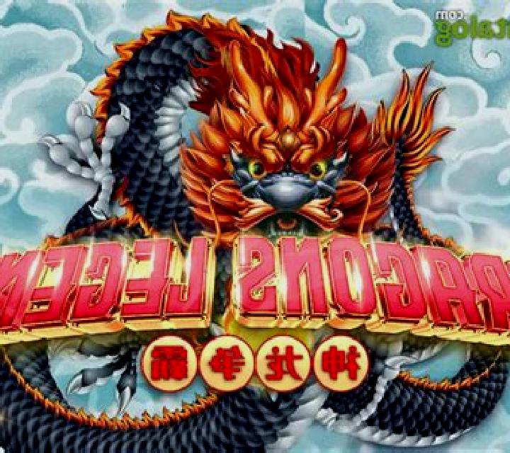 Dragons Legend (Manna Play) slot