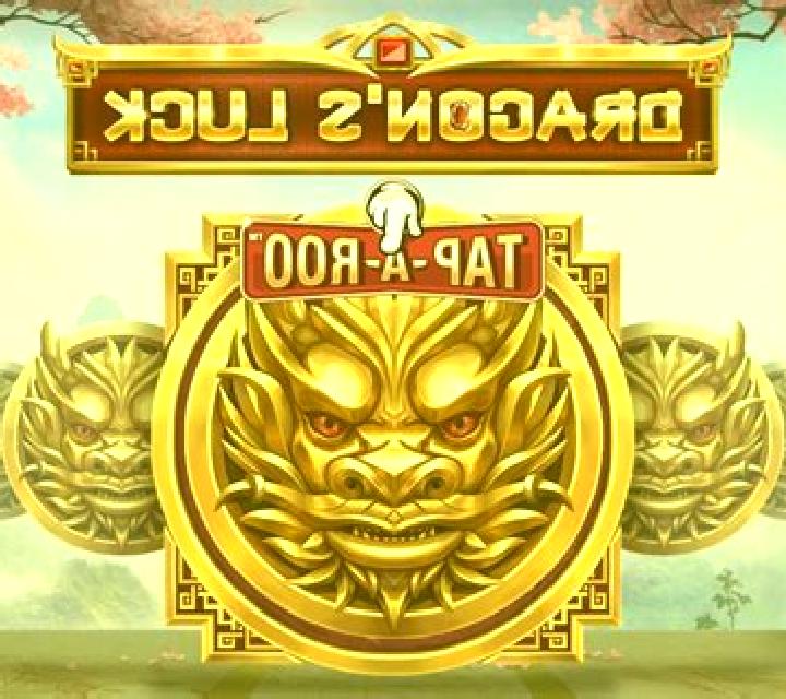 Dragons Luck Deluxe online slot