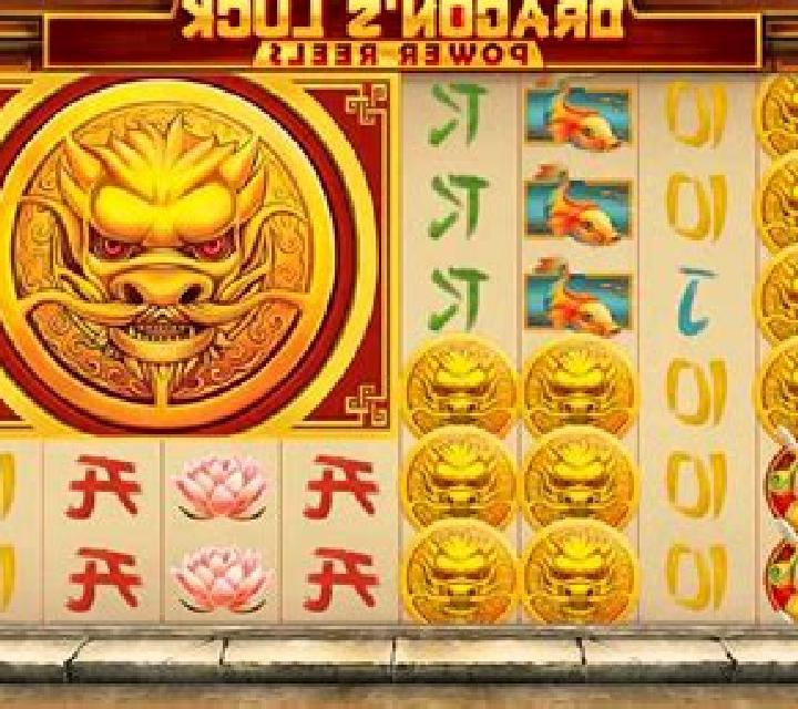 Dragon s Luck Power Reels online slot