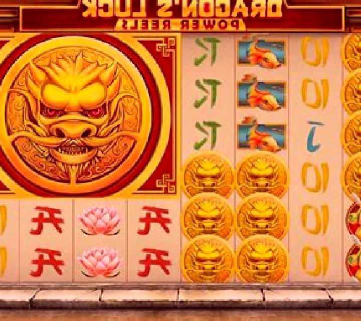 Dragon s Luck Power Reels slot machine