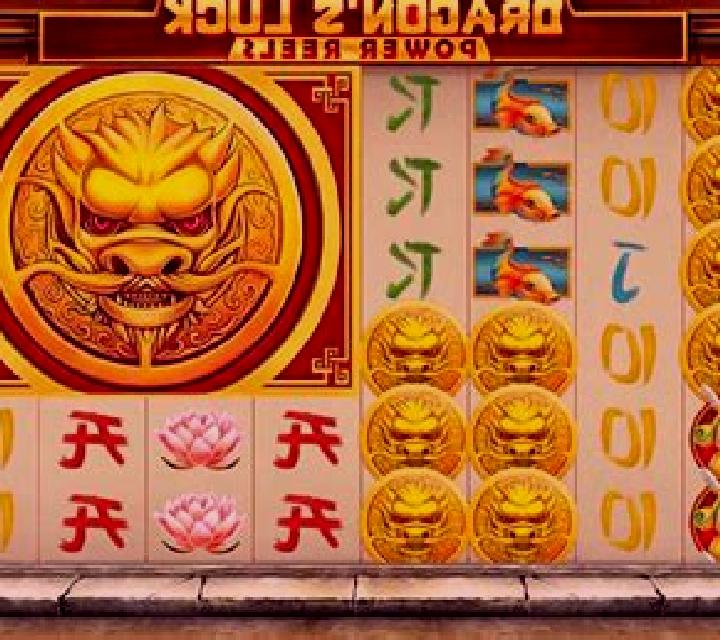 Dragon s Luck Power Reels slot