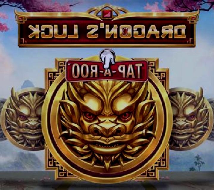 Dragon s Luck (Red Tiger) slot machine