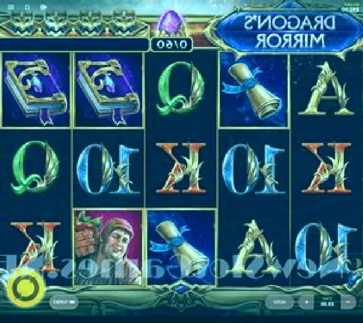 Dragon’s Mirror slot game