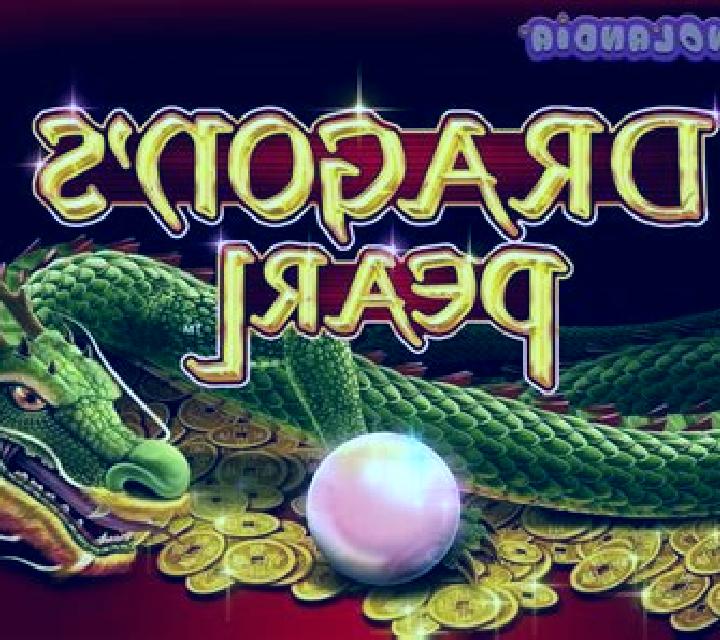 Dragon s Pearl (Amatic) online slot