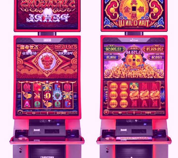Dragon s Pearl (Amatic) slot machine