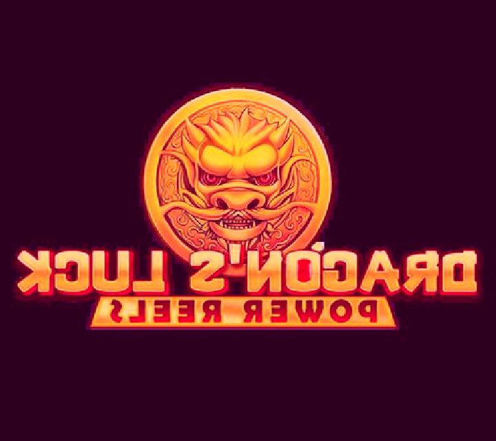 Dragon s Reels HD online slot