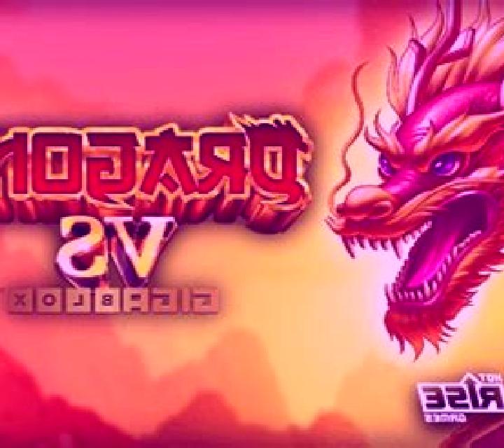Dragons vs GigaBlox slot machine