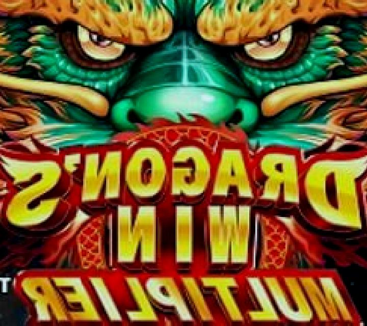 Dragon s Win Multiplier slot