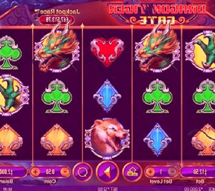 DragonTiger slot machine